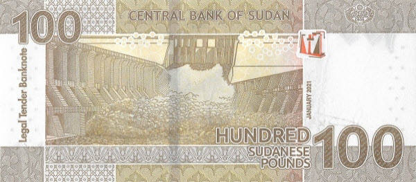 PN77b Sudan - 100 Pounds Year 2021